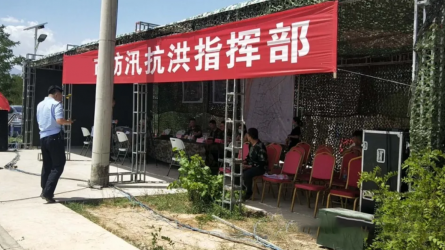 災(zāi)難防患于未然，生命無彩排